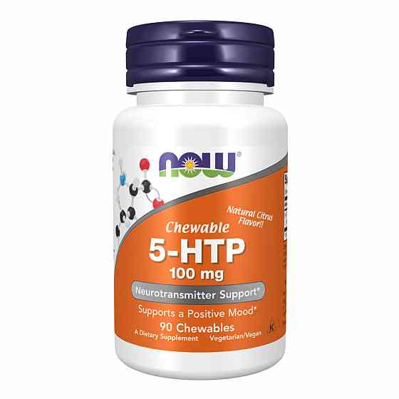 5-гидрокситриптофан NOW 5-HTP 100mg 90 Chewables Киев