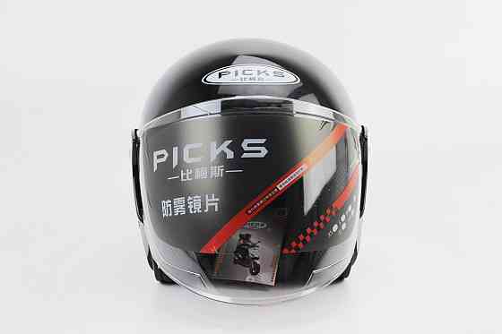 Шолом відкритий АТ-666, ЧОРНИЙ (можливі дефекти фарбування) Киев