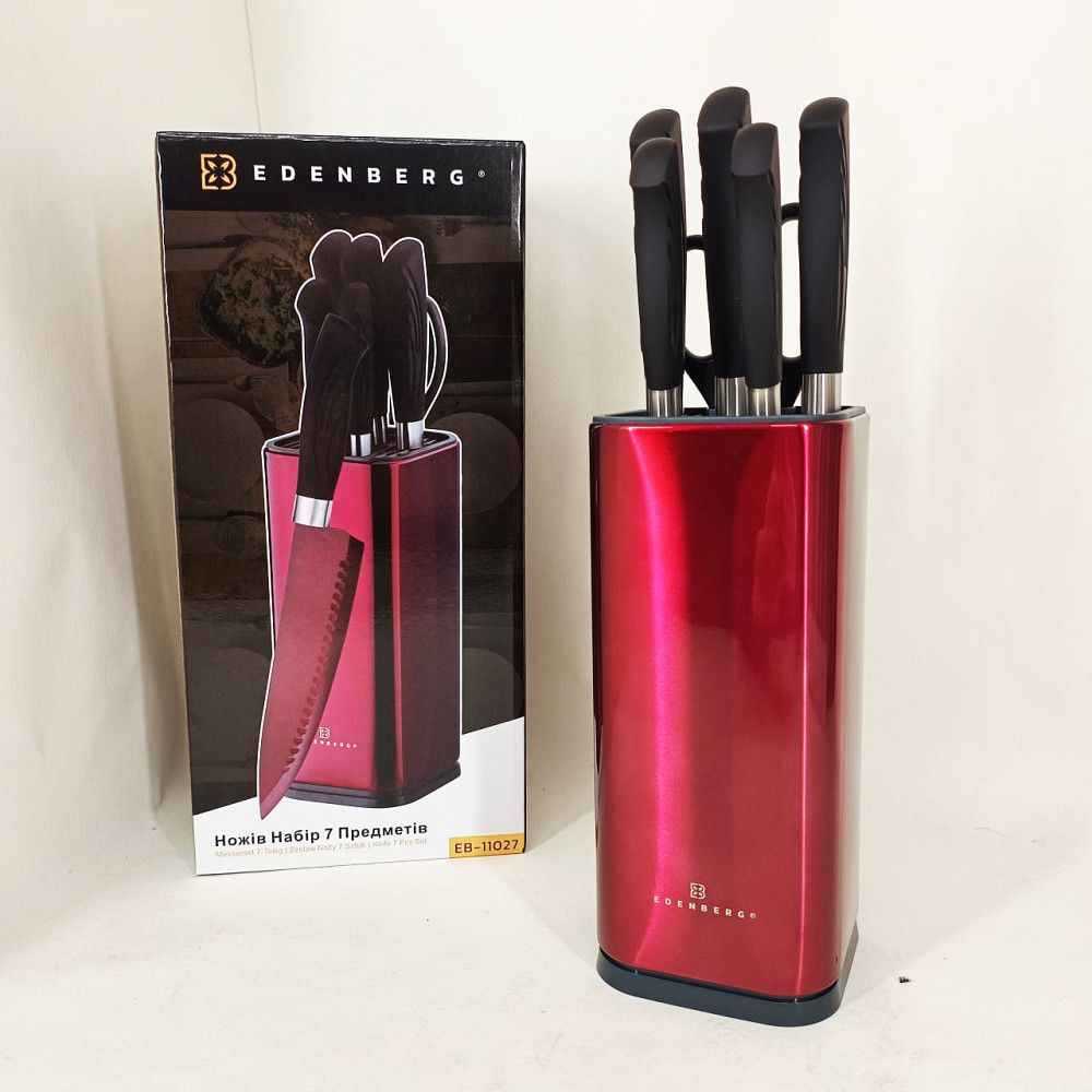 Кухонный нож универсальный, Профессиональные ножи для домашней кухни, Набор ножей кухонных сталь EZ-92 Львов - изображение 2
