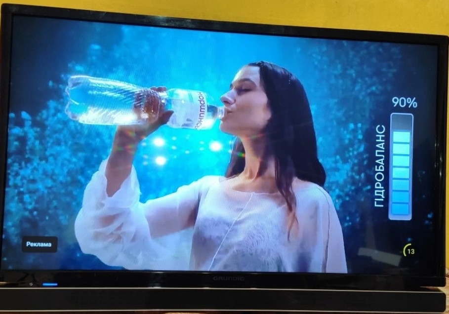 Отличный смарт Телевизор из Германии Grundig GFB6628 Киев - изображение 2