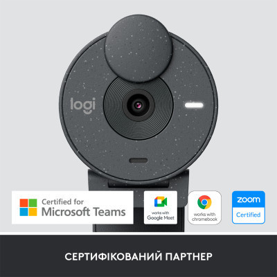 Веб-камера Logitech Brio 305 FHD for Business Graphite (960-001469) Винница - изображение 8