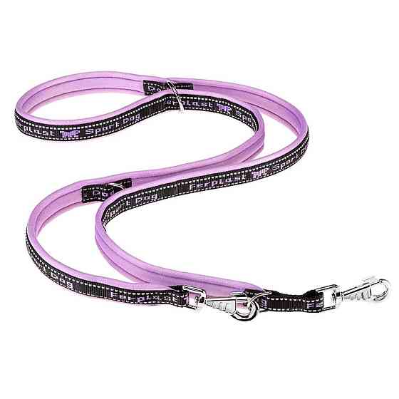 Дресировальний повідок з автоматичним карабіном для собак Ferplast Sport Dog GA (Ферпласт Спорт Дог Джі Їй) GA 20/200 - 20 мм x L 200 см, Фіолетовий Запоріжжя