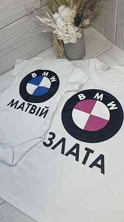 Дитяче боді або футболка з принтом під замовлення Чернівці