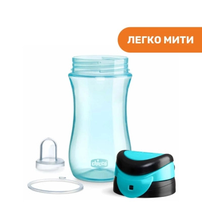 Поїльник-непроливайка Chicco Kids Cup Блакитний 350 мл (06910.20) Вінниця - фото 9