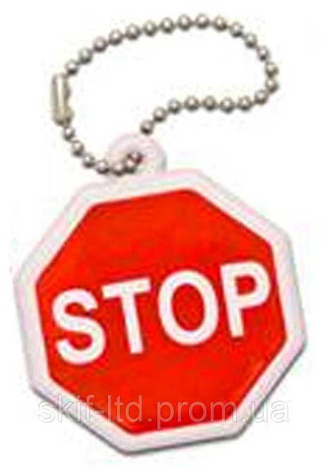 Флікера-світловідбивач "Знак "Стоп" Київ - фото 1