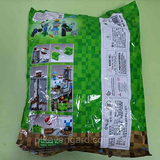 Конструктор блоковий Майнкрафт шахта 587 деталей 8003 в пакеті My World Хмельницький