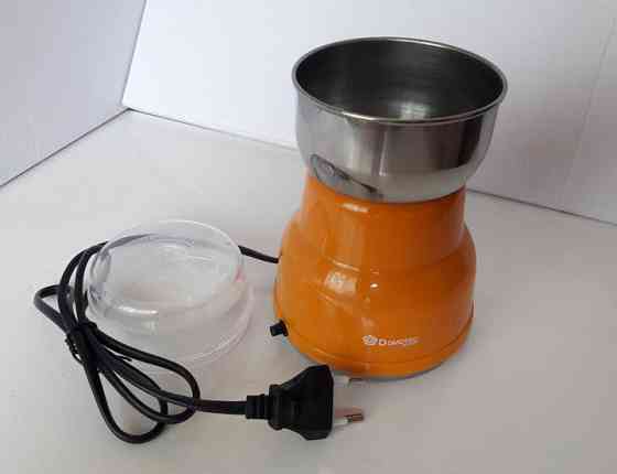 Кавомолка Електрична Дніпро