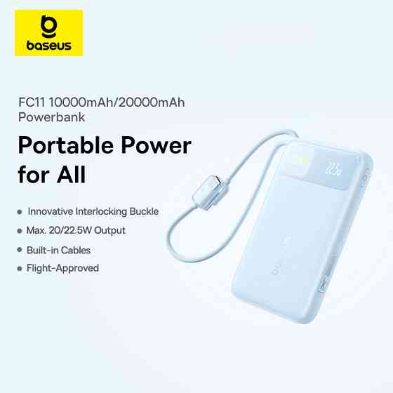 Павербанк 20000 mAh Baseus EnerFill FC11 22.5W быстрая зарядка цифровой дисплей встроенный кабель power bank повербанк Одесса