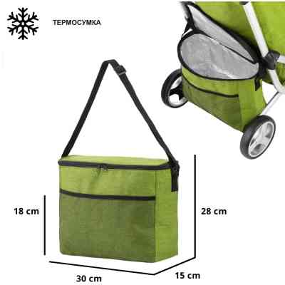 Сумка-тележка ShoppingCruiser 3 Wheels Green (650071) (930792) Винница