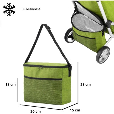 Сумка-візок ShoppingCruiser 3 Wheels Green (650071) (930792) Вінниця - фото 4