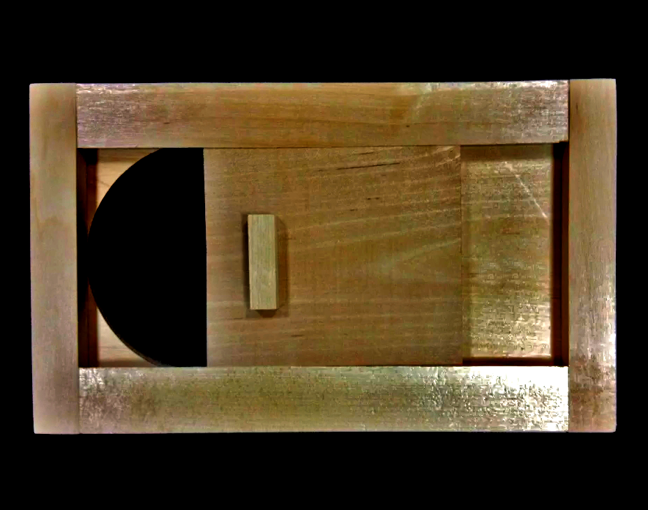 Засувка вентиляційна "Олонка" сієна Миколаїв - фото 1