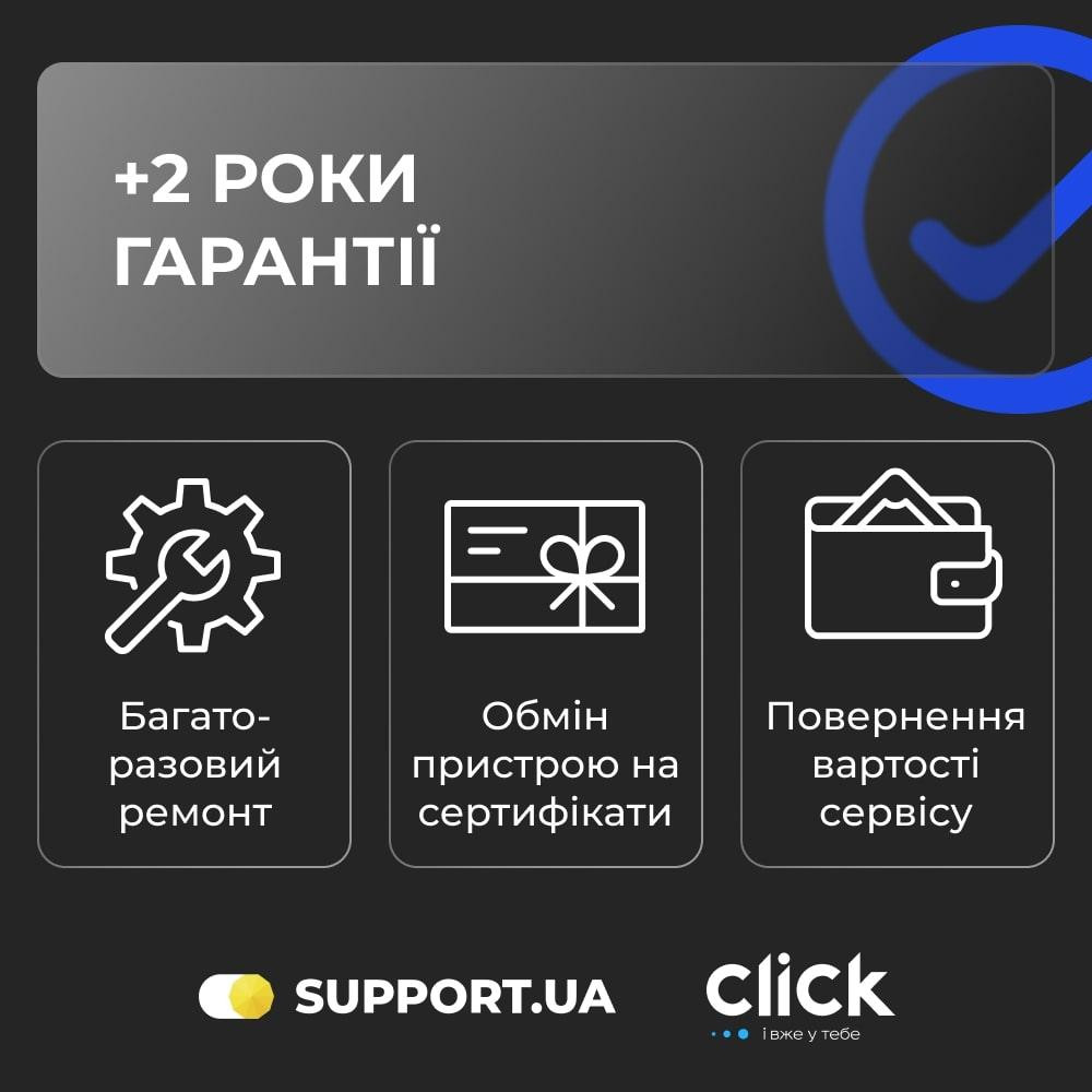 +2 роки гарантії (15001-20000) Харьков - изображение 2