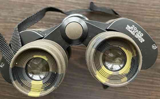 Бинокль 20x50 новый. Киев