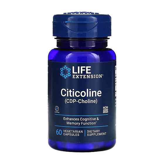 Citicoline (CDP-Choline) - 60 vcaps Луцьк