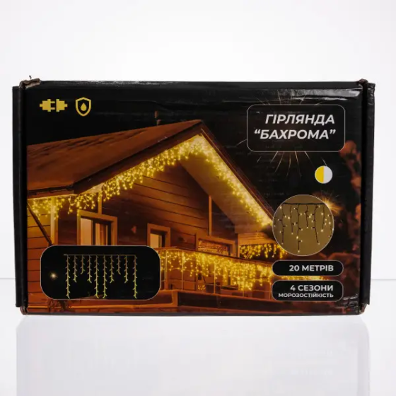 Гирлянда Бахрома 20 м, 335 LED, чорний провід, жовтий світло Київ