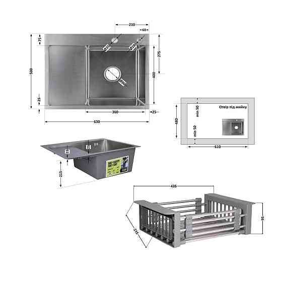 Комплект Lidz Handmade H6350L Мойка для кухни интегрированная крыло слева Brushed в комплекте с дозатором + Lidz K01G Корзина для Киев