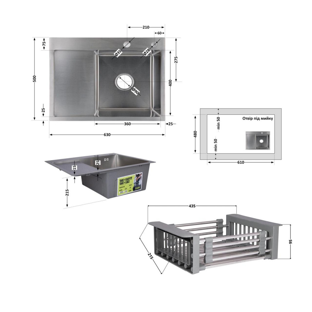 Комплект Lidz Handmade H6350L Мойка для кухни интегрированная крыло слева Brushed в комплекте с дозатором + Lidz K01G Корзина для Киев - изображение 2