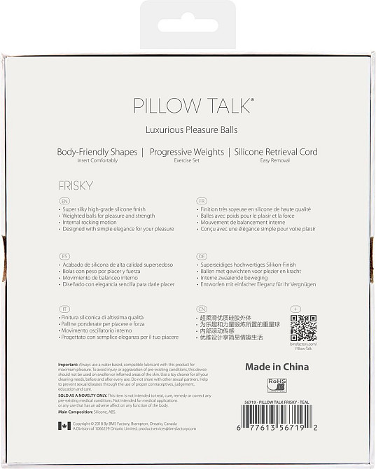Розкішні вагінальні кульки PILLOW TALK - Frisky Teal з кристалом, діаметр 3,2 см, вага 49-75 гр Sex Aura Київ - фото 10