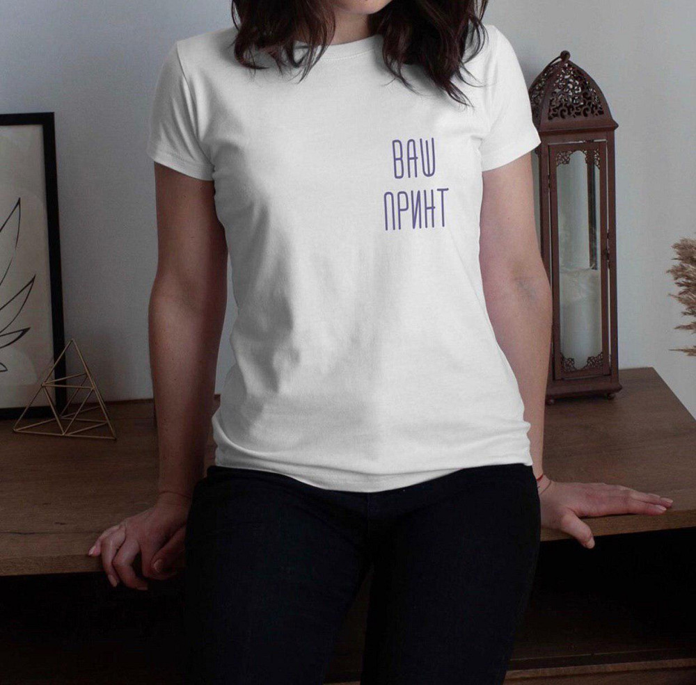 Женская футболка с нанесением Вашей индивидуальной надписи Черновцы - изображение 1