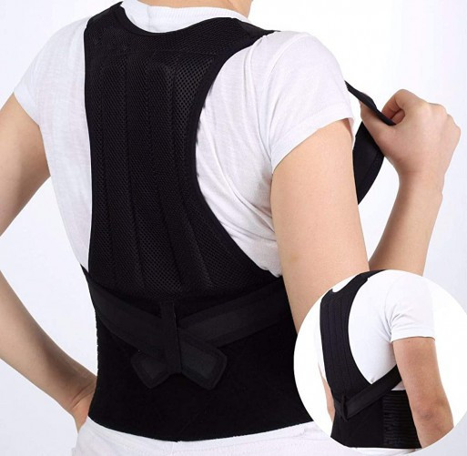 Корректор осанки, реклинатор, универсальный - Ersamed SL-162 Y Днепр - изображение 1