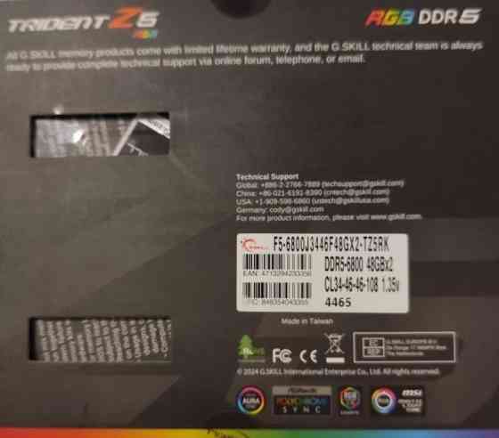 Жёсткий Диск RGB DDR5 Киев