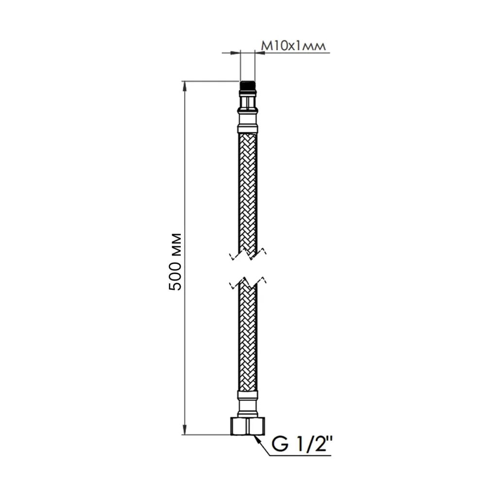 Шланг для подключения смесителя Thermo Alliance Standart (пара) 50 см NYLON M10x1/2