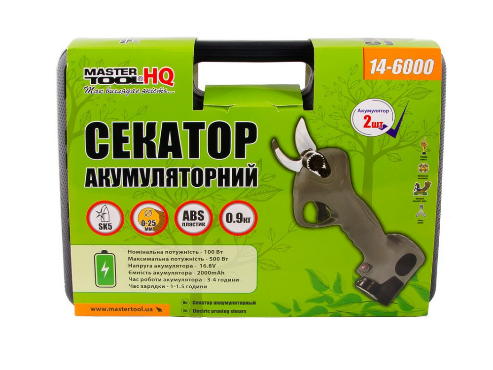 MASTERTOOL Секатор акумуляторний MASTERTOOL HQ 2x16.8V Li-ion зарядний пристрій кейс із аксесуа Коломия - фото 10