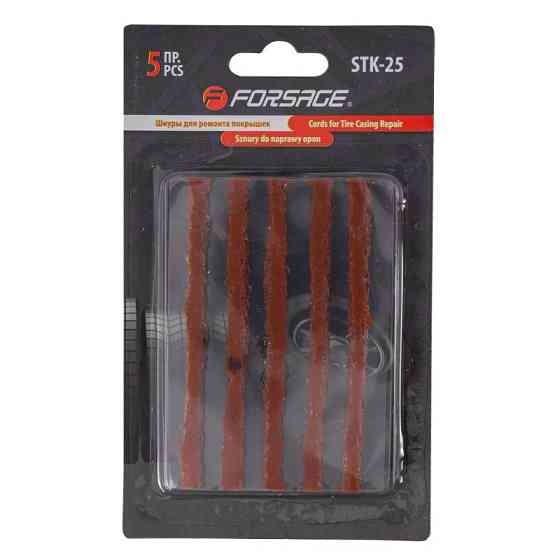 Шнуры для ремонта покрышек F-STK-25 Одесса