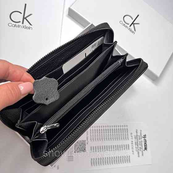 Мужской кожаный кошелек клатч на молнии Ск (6613) Киев