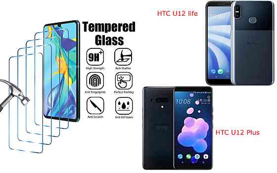 Защитное стекло ArmorGlass для HTC U12 life, U12 Plus – устойчивое к царапинам и ударам Киев