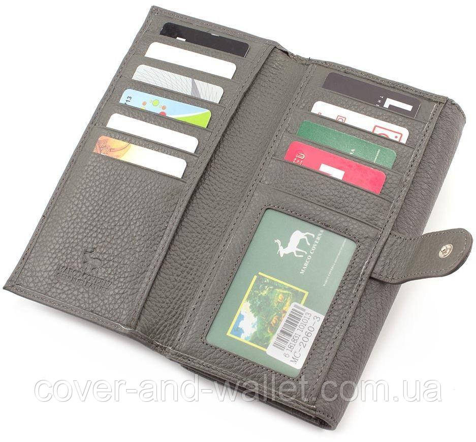 Большой женский кошелёк  с отделом для визиток из натуральной кожи серого цвета Marco Coverna Киев - изображение 5