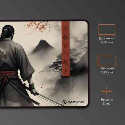 Килимок для мишки GamePro Speed/Control Gray (MP275GS) Вінниця