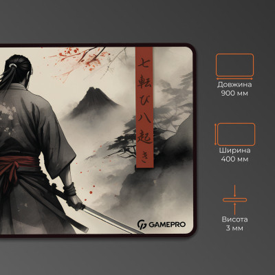 Килимок для мишки GamePro Speed/Control Gray (MP275GS) Вінниця - фото 4