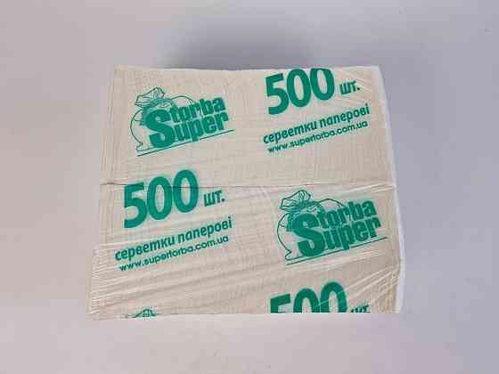 Серветка 500лист ST однотонна (1 пач.) Харків