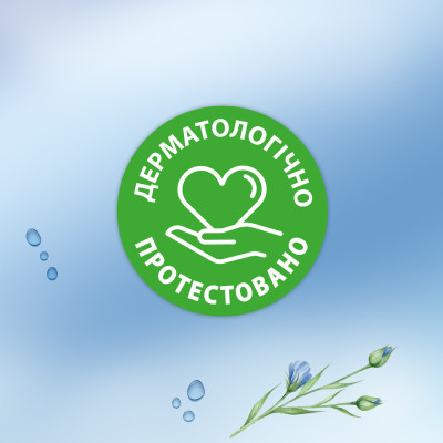 Туалетная бумага Zewa Kids 42 шт (7322540796551) Винница - изображение 8