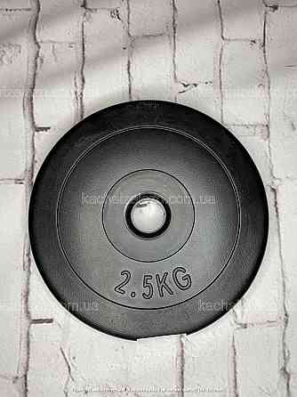 Штанга набірна на 60 кг Гантелі, гирі, штанги і диски в ударостійкому пластику Київ