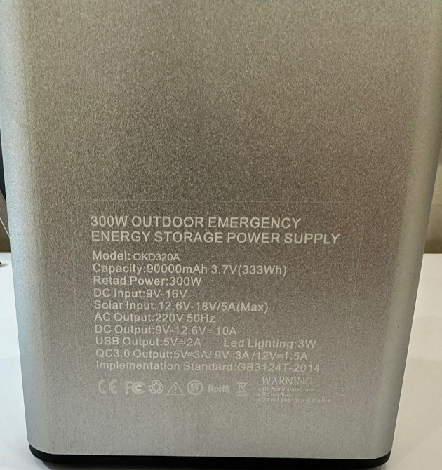 Зарядное устройство : Павербанк 90000мАч. Киев - изображение 4