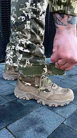 Зимние штаны пиксель с наколенниками , тактические зимние теплые штаны пиксель материал рип стоп с наколенника Львов