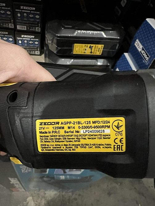 Угловая бесщеточная шлифмашина ZEGOR AGPP-21BL-125 (акум 21V 4.0Ah 1шт и зарядка) Киев - изображение 8