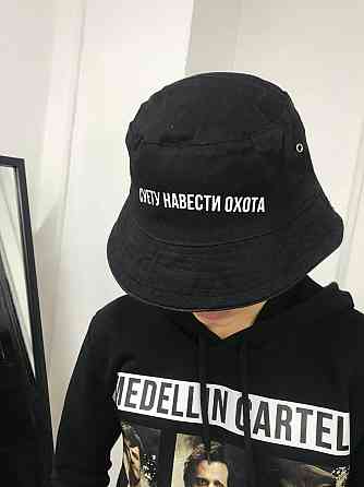 Панама "Суєту навести охота". Панама unisex — тренд 2021. Чернівці