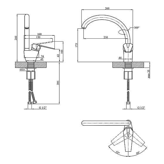 Змішувач для кухні Kroner KRM Odra - C036 Київ