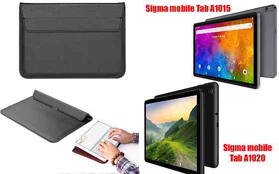 Чохол-конверт VitoCase для Sigma mobile Tab A1015, TAB A1020, з функцією підставки для планшета Чорний Київ