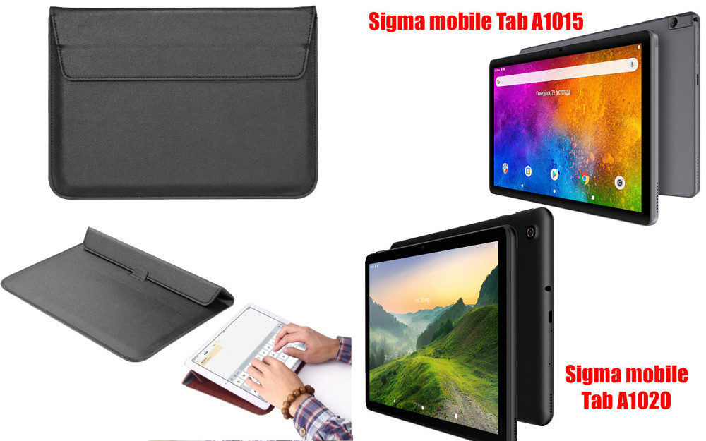 Чохол-конверт VitoCase для Sigma mobile Tab A1015, TAB A1020, з функцією підставки для планшета Чорний Київ - фото 1