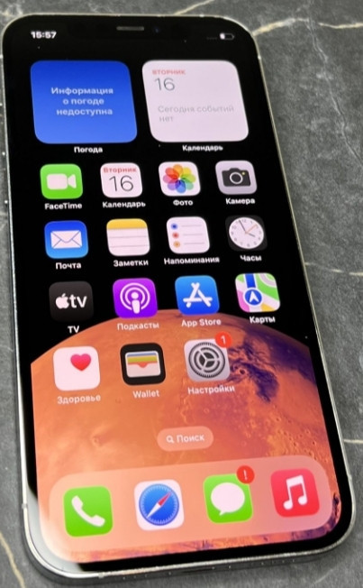 Айфон iPhone 12 Pro 128Gb. Neverlock. Киев - изображение 2