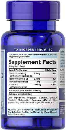 Вітаміни групи В Puritan's Pride Vitamin B-Complex and Vitamin B-12 90 таб Київ