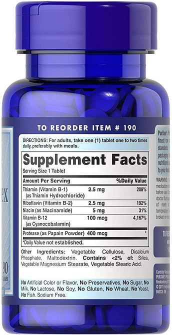 Вітаміни групи В Puritan's Pride Vitamin B-Complex and Vitamin B-12 90 таб Київ - фото 2