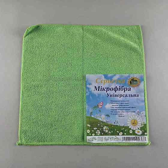 Cалфетка Мікрофібра універсальна 30*30 зелена Супер Торба (1 шт.) Харків