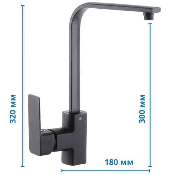 Кухонний змішувач Haiba Kubus 017 чорний HB3933 Харків