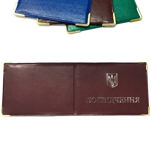 Обложка на удостоверение с Гербом Украины 4 шт Киев - изображение 1