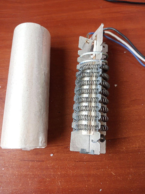 Нагрівальний елемент Фена строительного Parkside Plhlg 2000 C2 (Германия) Полтава - изображение 1